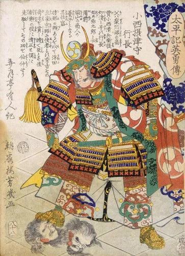 Why Japanese Tiles? - Mittsu Japanese Tiles UAE