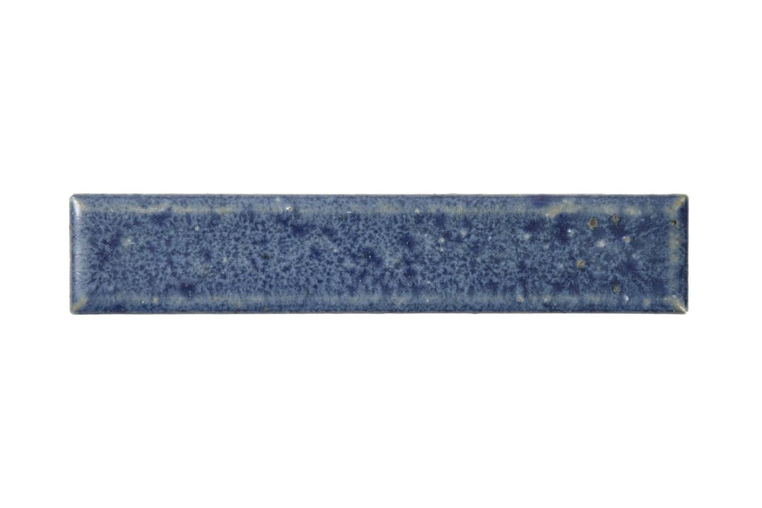Nakaba Sample - Mittsu Japanese Tiles UAE