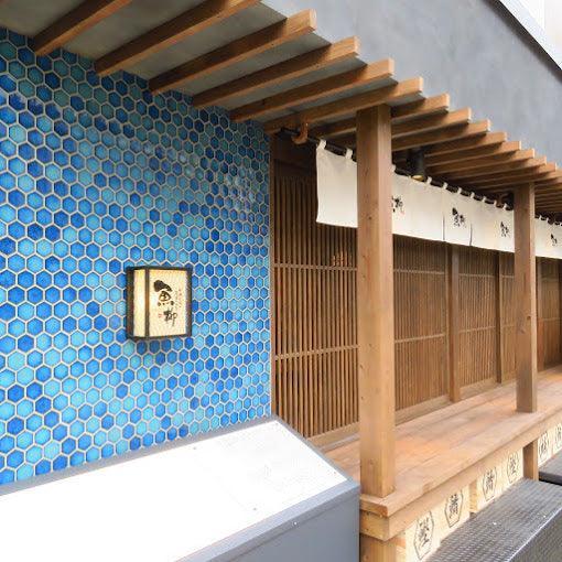 Roku Sample - Mittsu Japanese Tiles UAE