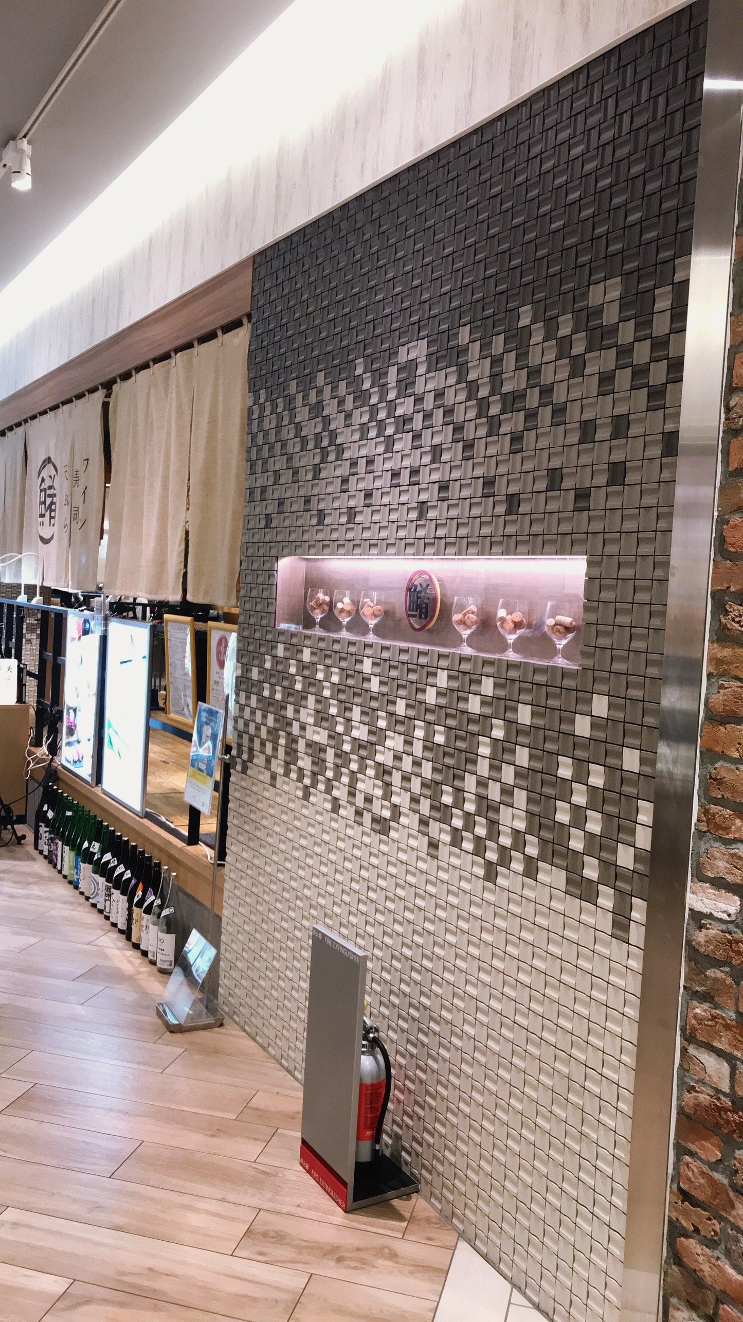 Steeber Sample - Mittsu Japanese Tiles UAE