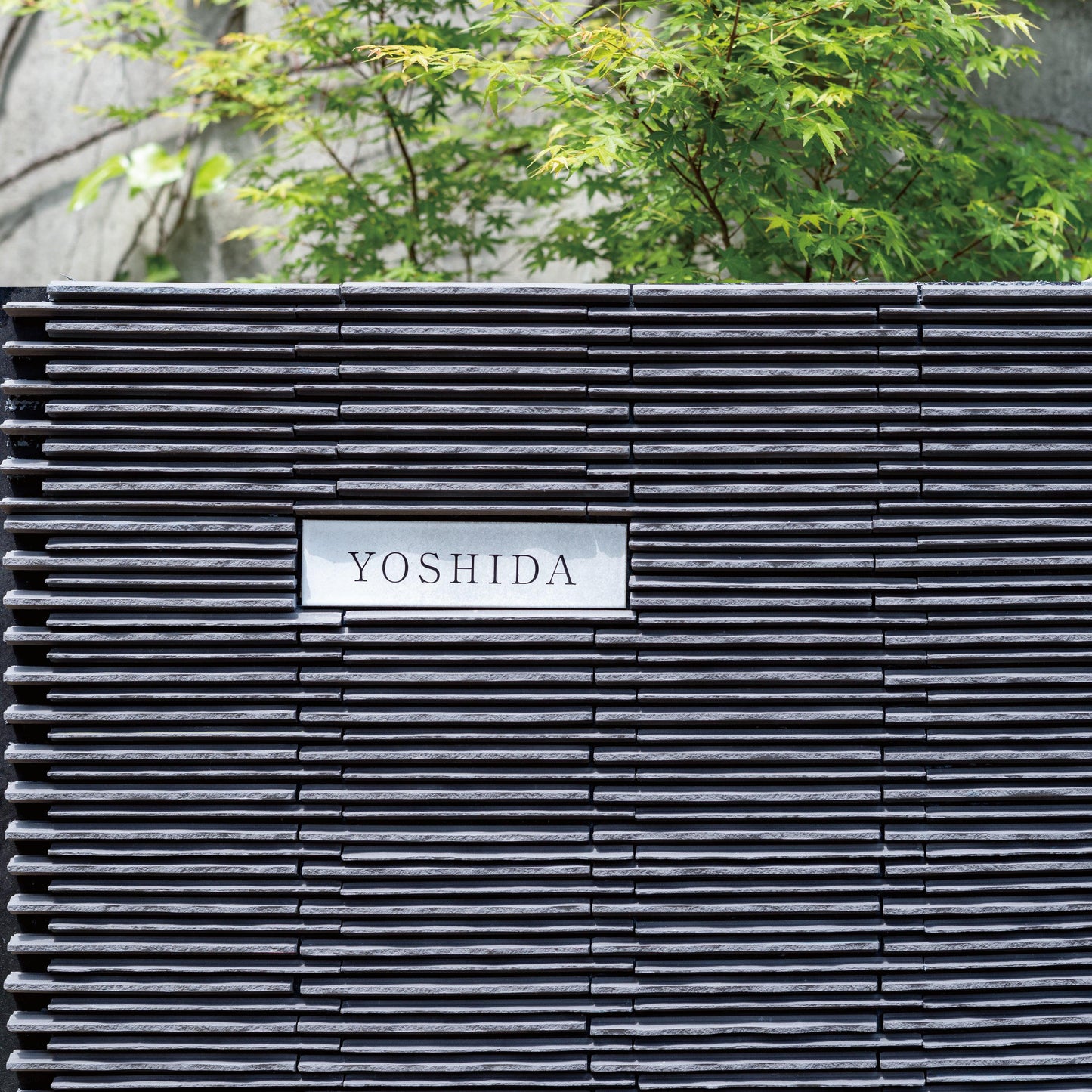 Sureto Sample - Mittsu Japanese Tiles UAE