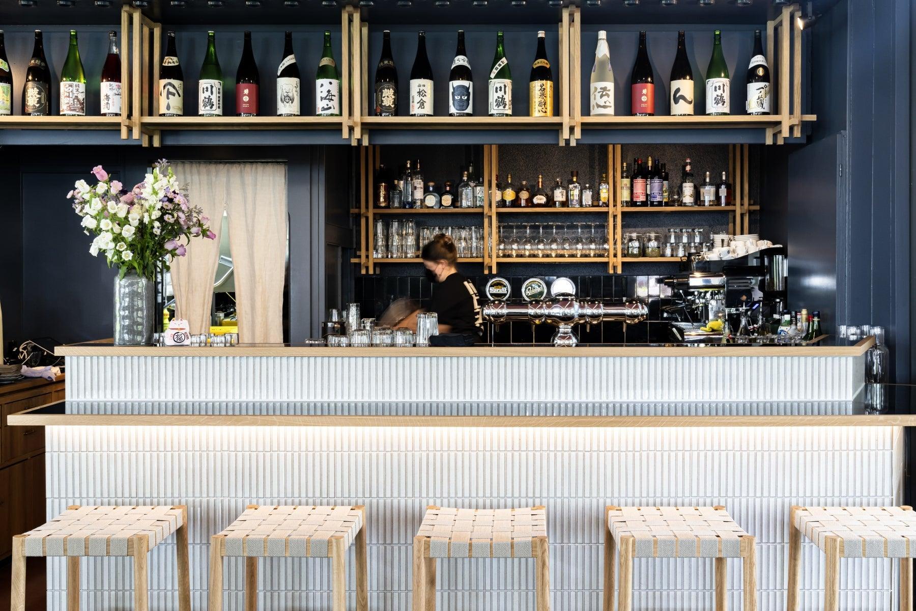 Oshu Border Sample - Mittsu Japanese Tiles UAE