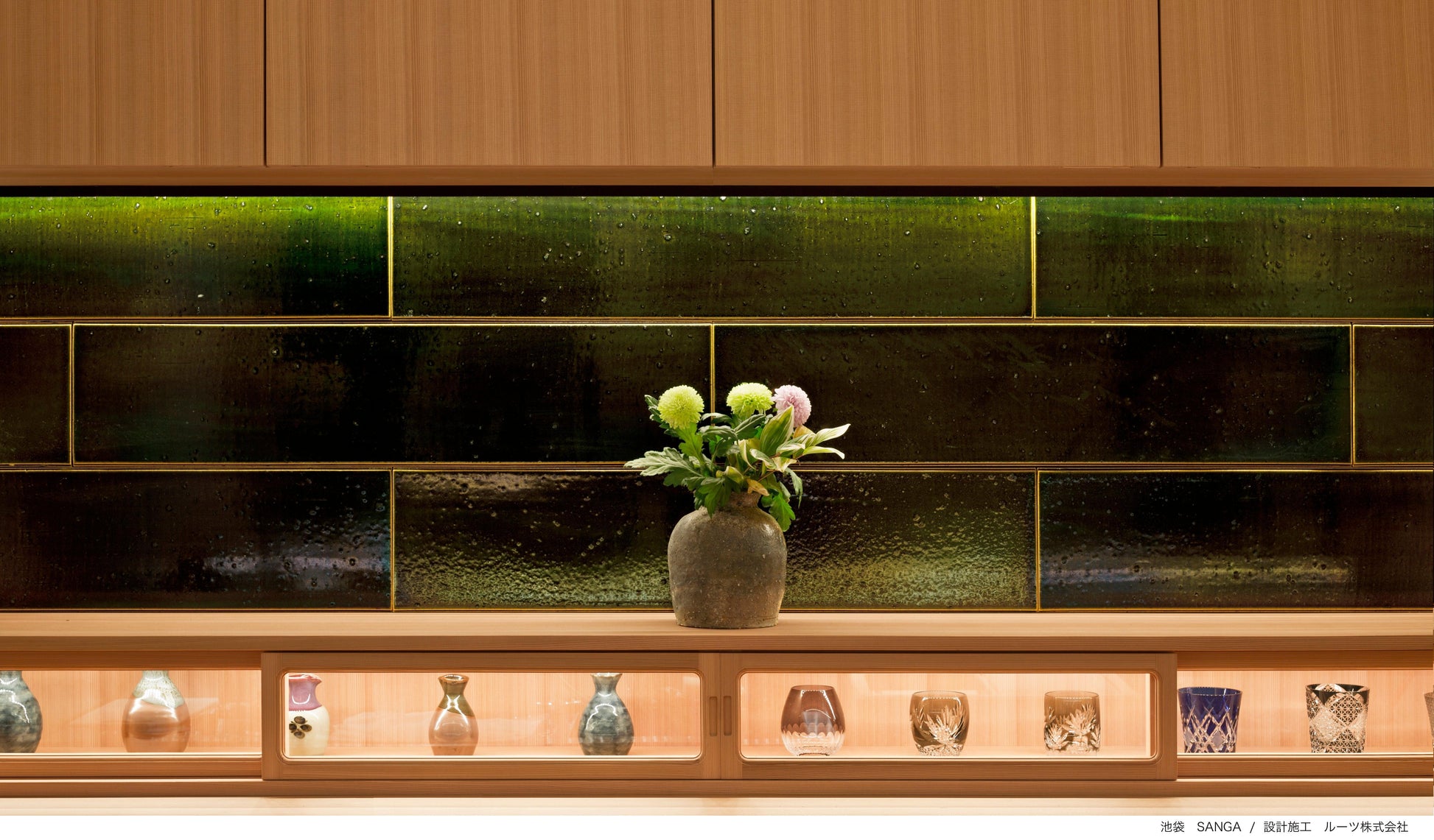 Wall Oribe Sample - Mittsu Japanese Tiles UAE