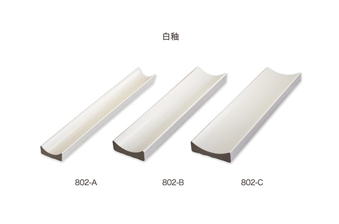 Kenzan No. 802 Sample